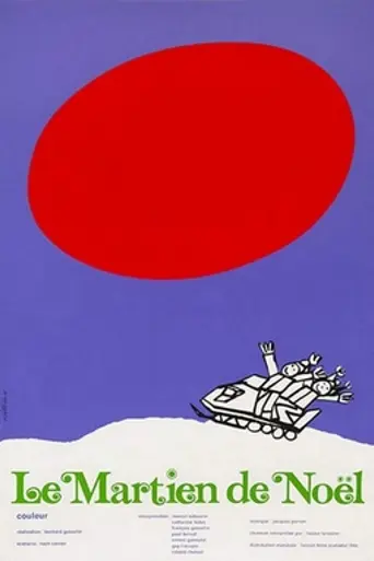 Le Martien de Noël (1971)