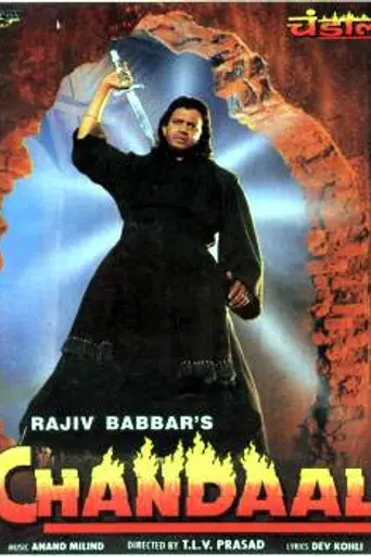 Chandaal (1998)
