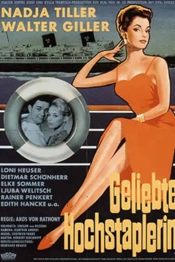 Adorable estafadora (1961)