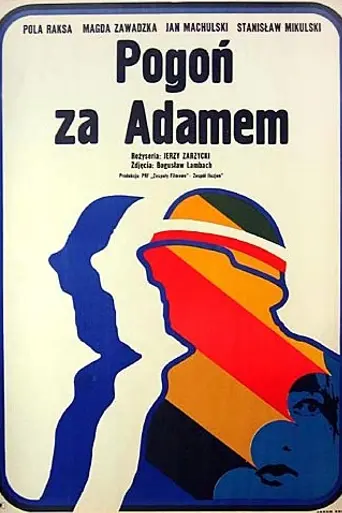 Pogoń za Adamem (1970)