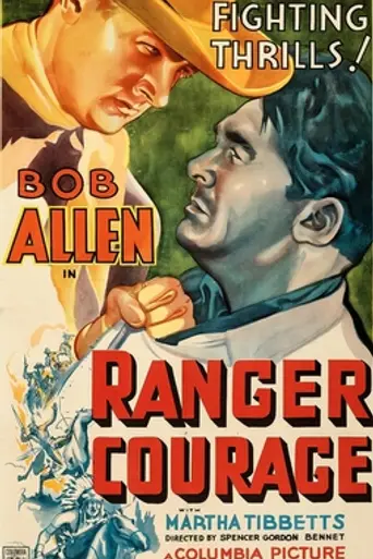 Ranger Courage (1936)