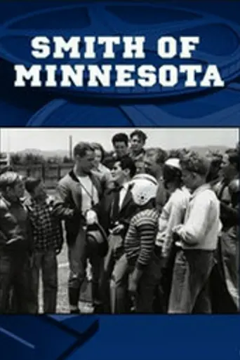 Smith of Minnesota (1942)