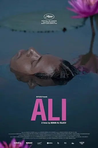Ali (2025)