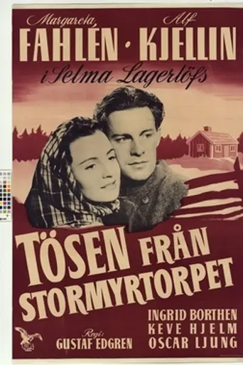 Tösen från Stormyrtorpet (1947)
