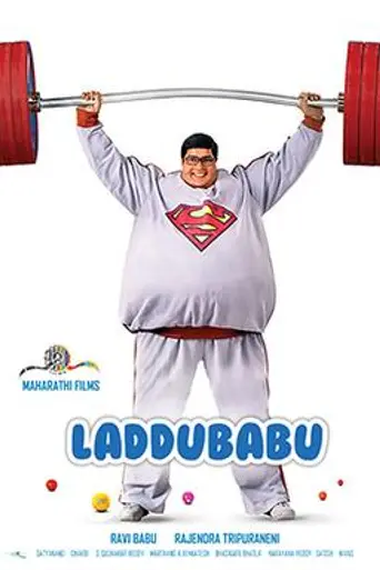 Laddu Babu (2014)