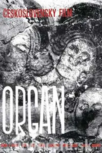 The Organ (1964)