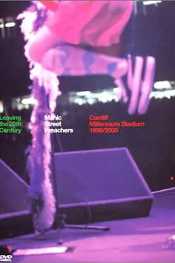 Leaving the 20th Century (2000)