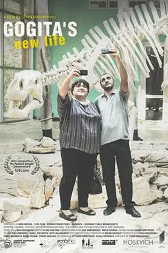 Gogita's New Life (2016)