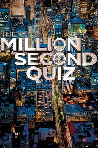 The Million Second Quiz (2013)