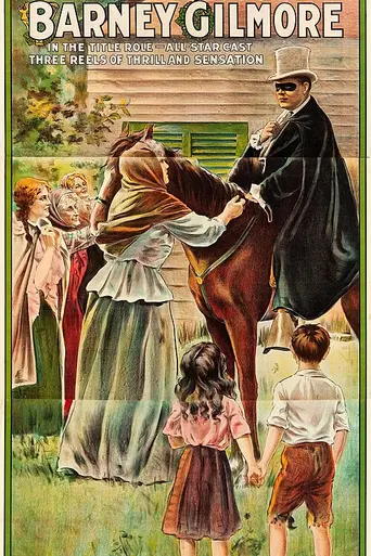 Brennan of the Moor (1913)