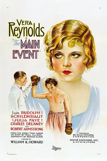 The Main Event (1927)