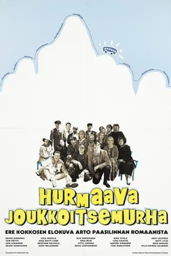 A Charming Mass Suicide (2000)