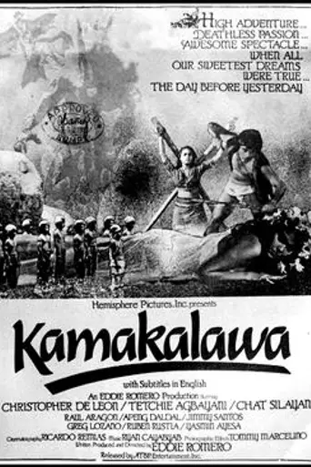 Kamakalawa (1981)