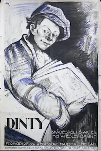 Dinty (1920)