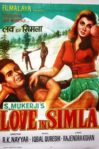 Love in Simla (1960)