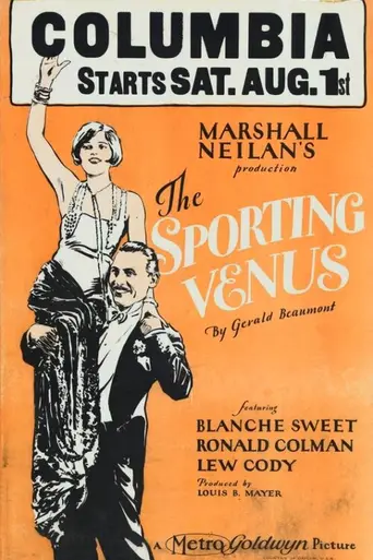 The Sporting Venus (1925)