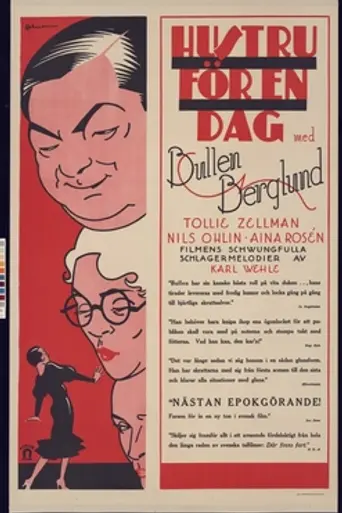 Wife for a Day (1933)