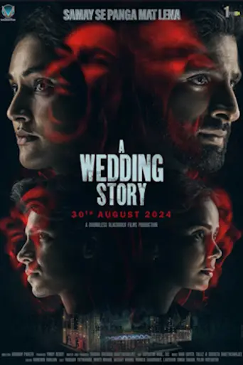 A Wedding Story