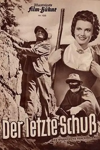 The Last Shot (1951)