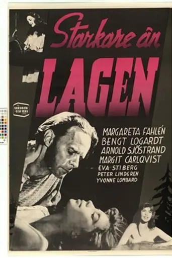 Stronger Than the Law (1951)