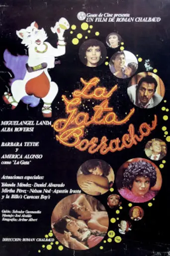 La gata borracha (1983)