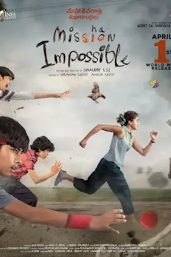 Mishan Impossible