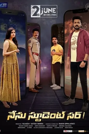 Nenu Student Sir (2023)
