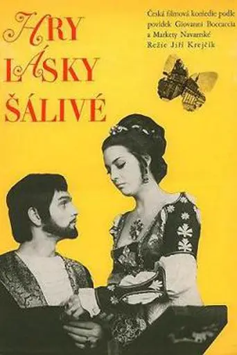The Tricky Game of Love (1971)