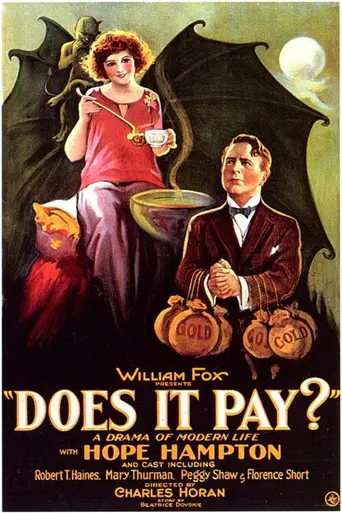 Does It Pay? (1923)