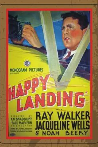 Happy Landing (1934)