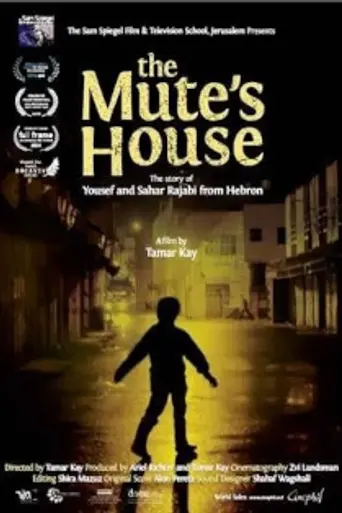 The Mute's House (2015)