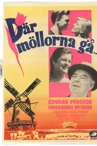 When the Mills are Running (1956)