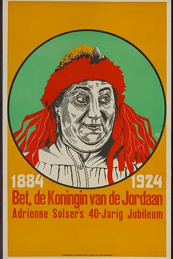 Bet, Queen of Jordan (1924)