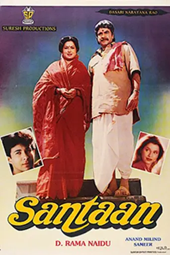 Santaan (1993)