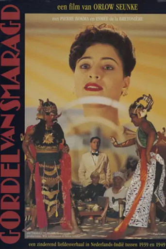Tropic of Emerald (1997)