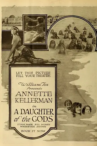 Дочь богов (1916)