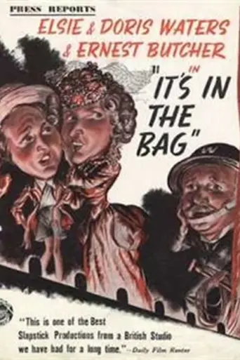 It's in the Bag (1944)