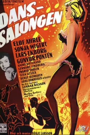 The Dance Hall (1955)