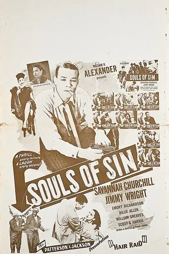 Souls of Sin (1949)