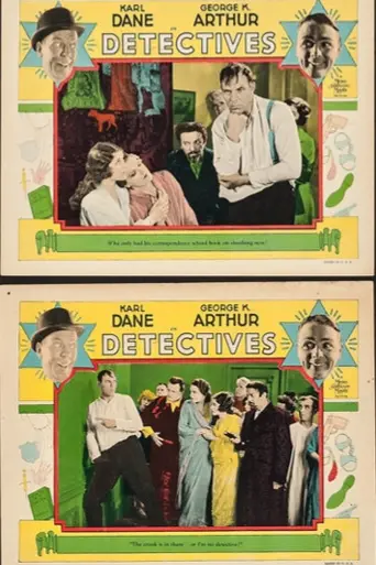 Detectives (1928)