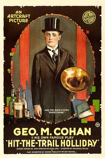 Hit-The-Trail Holliday (1918)