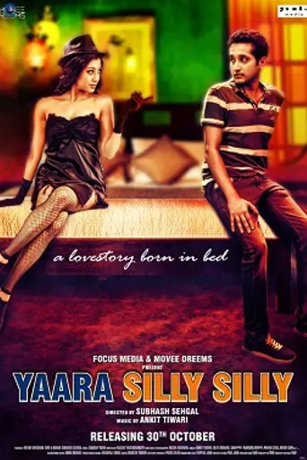 Yaara Silly Silly (2015)