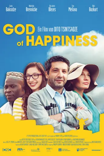 God of Happiness (2015)