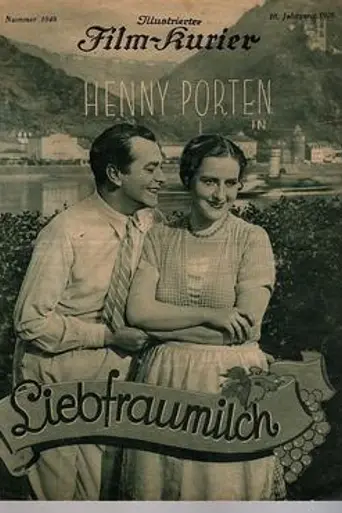 German Wine (1929)
