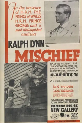 Mischief (1931)