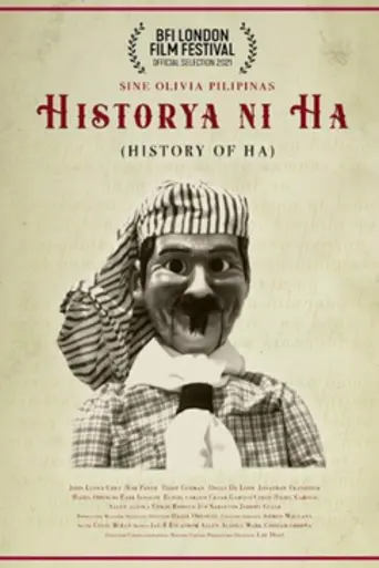 History of Ha