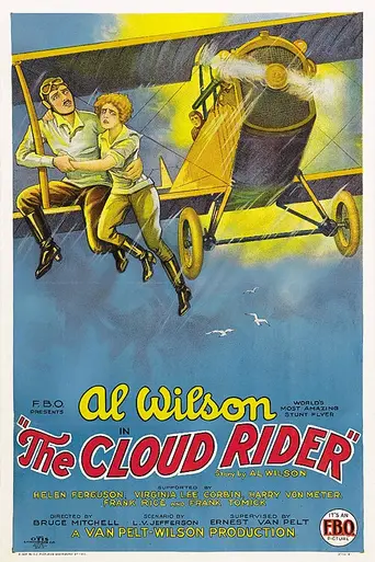 The Cloud Rider (1925)