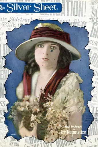 Her Reputation (1923)