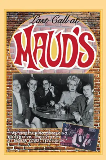Last Call at Maud's (1993)