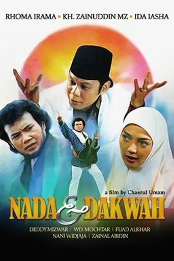 Nada dan Dakwah (1991)